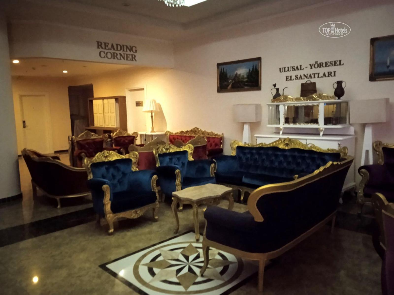 Miramor Hotel & Spa 안탈리아 외부 사진 Library